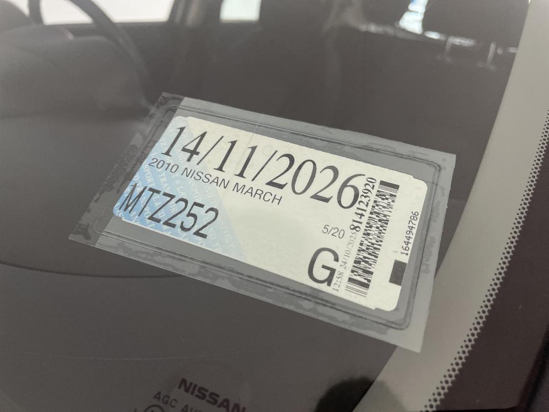 Photo '31' of Nissan March