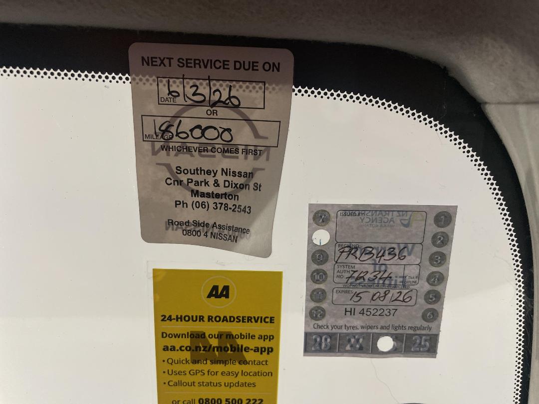 Photo '31' of Nissan Micra