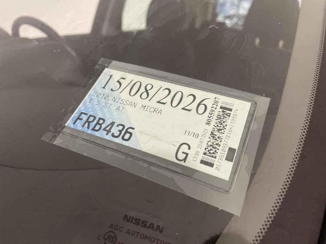 Photo '32' of Nissan Micra