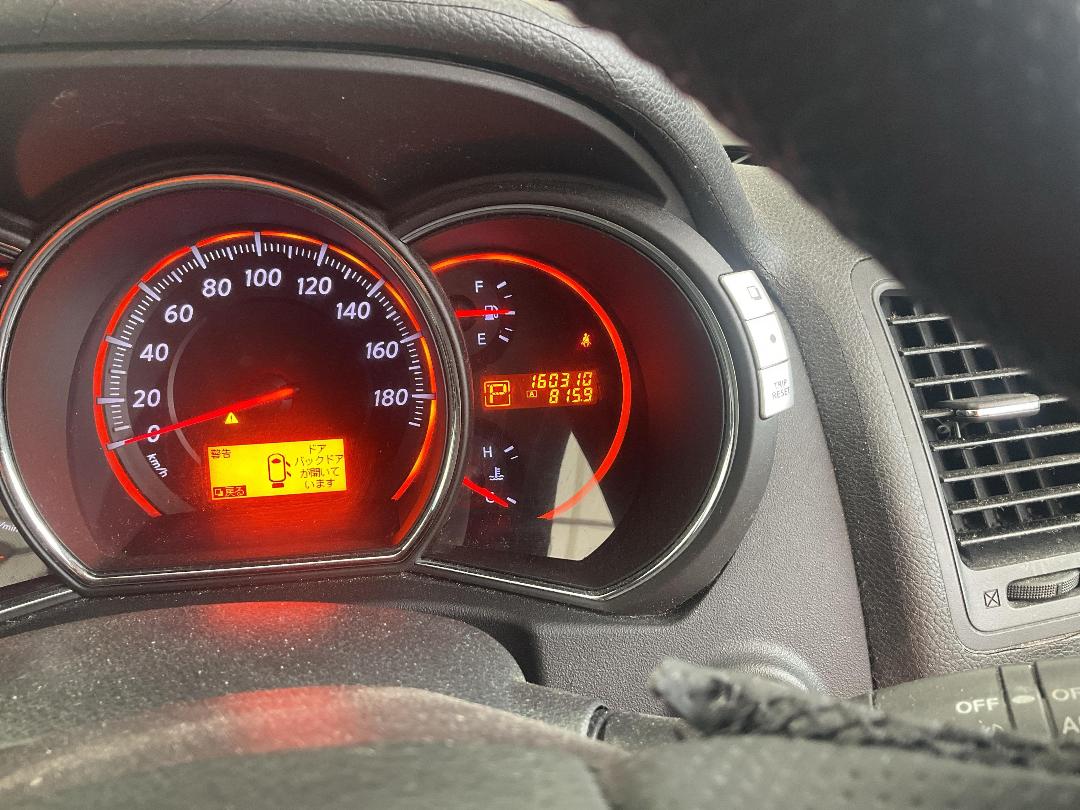 Photo '8' of Nissan Murano Photo '8' of Nissan Murano