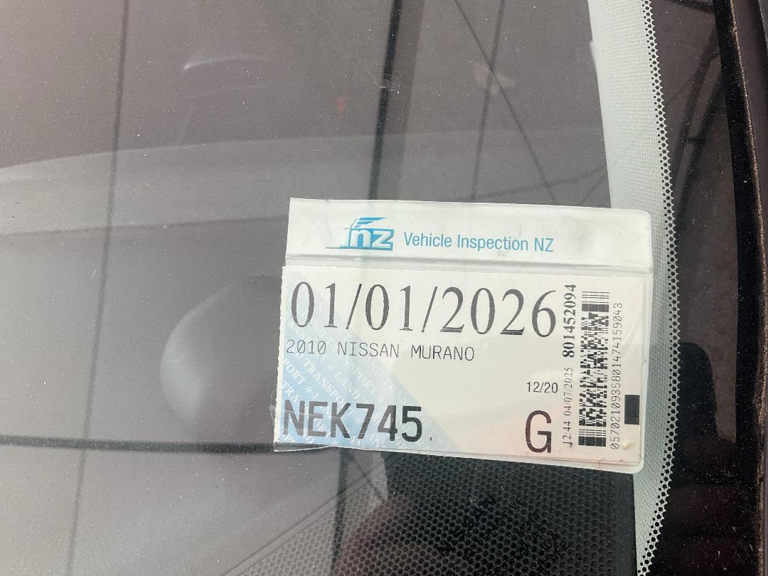 Photo '14' of Nissan Murano Photo '14' of Nissan Murano