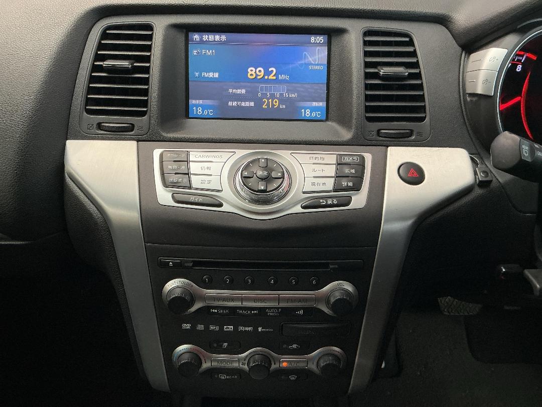 Photo '18' of Nissan Murano