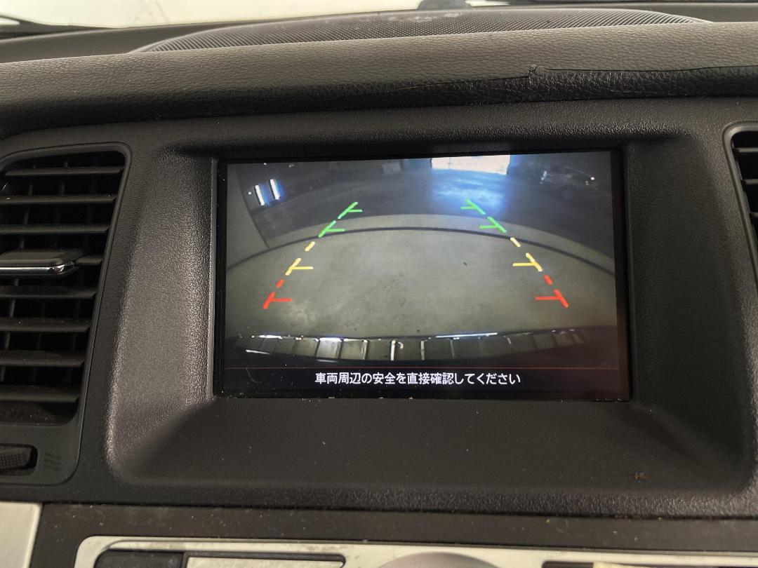 Photo '24' of Nissan Murano Photo '24' of Nissan Murano