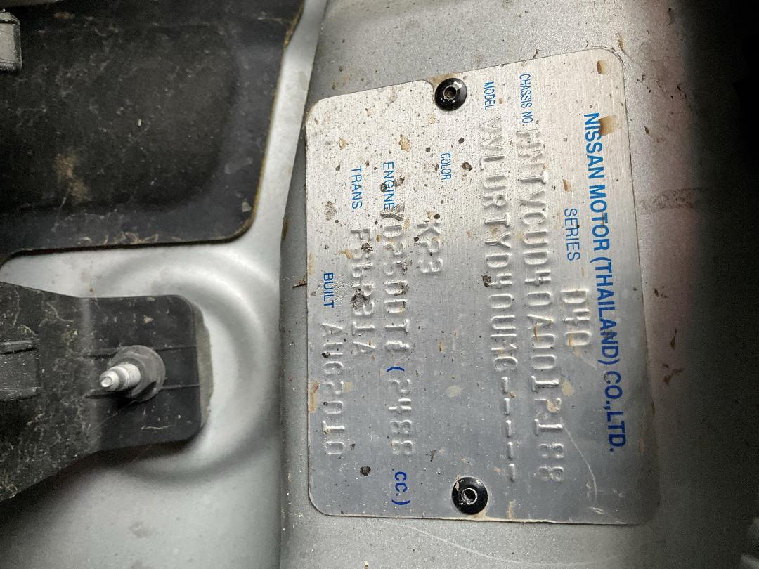 Photo '16' of Nissan Navara D/C ST