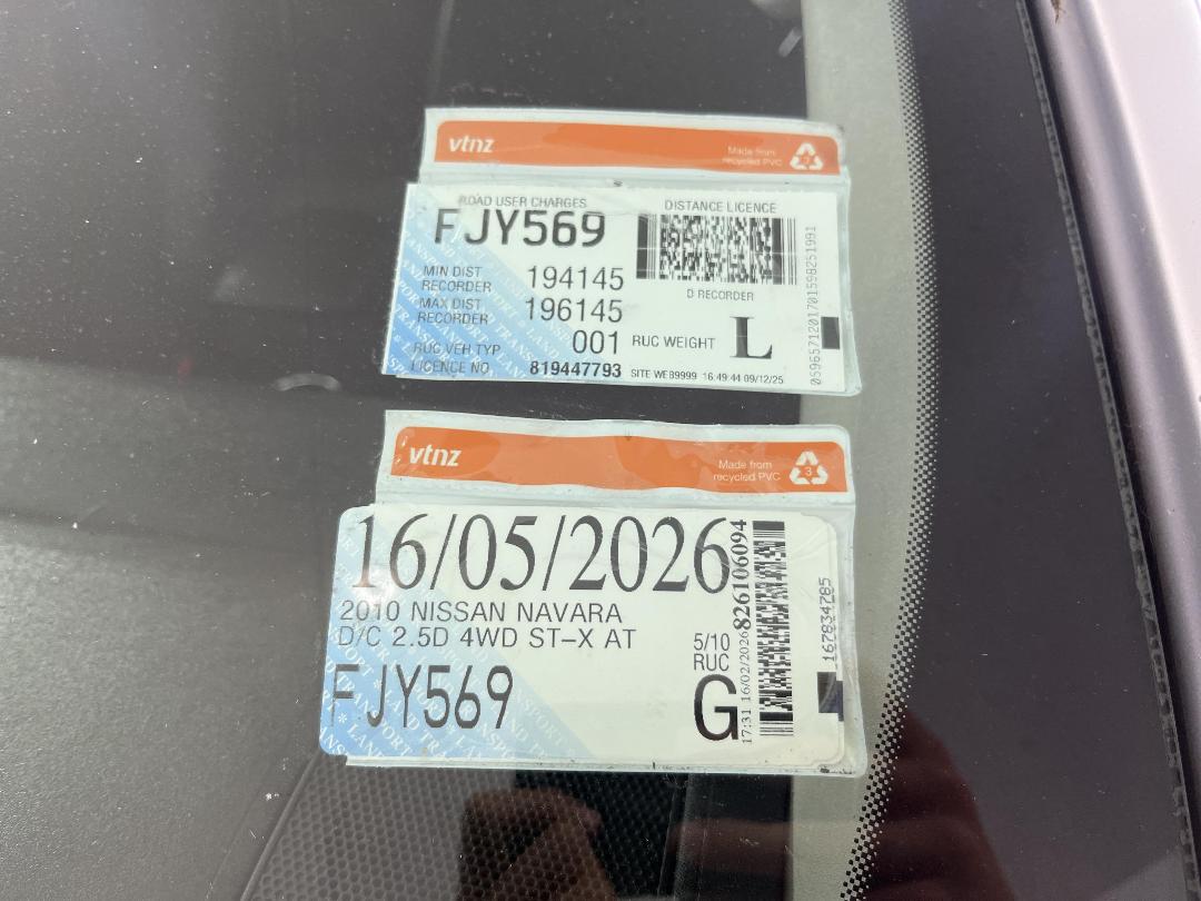 Photo '32' of Nissan Navara Photo '32' of Nissan Navara