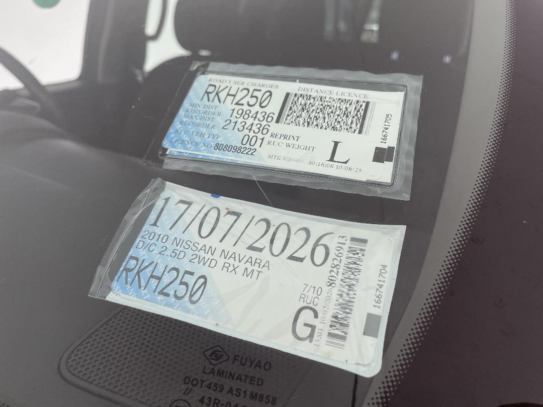 Photo '31' of Nissan Navara Photo '31' of Nissan Navara