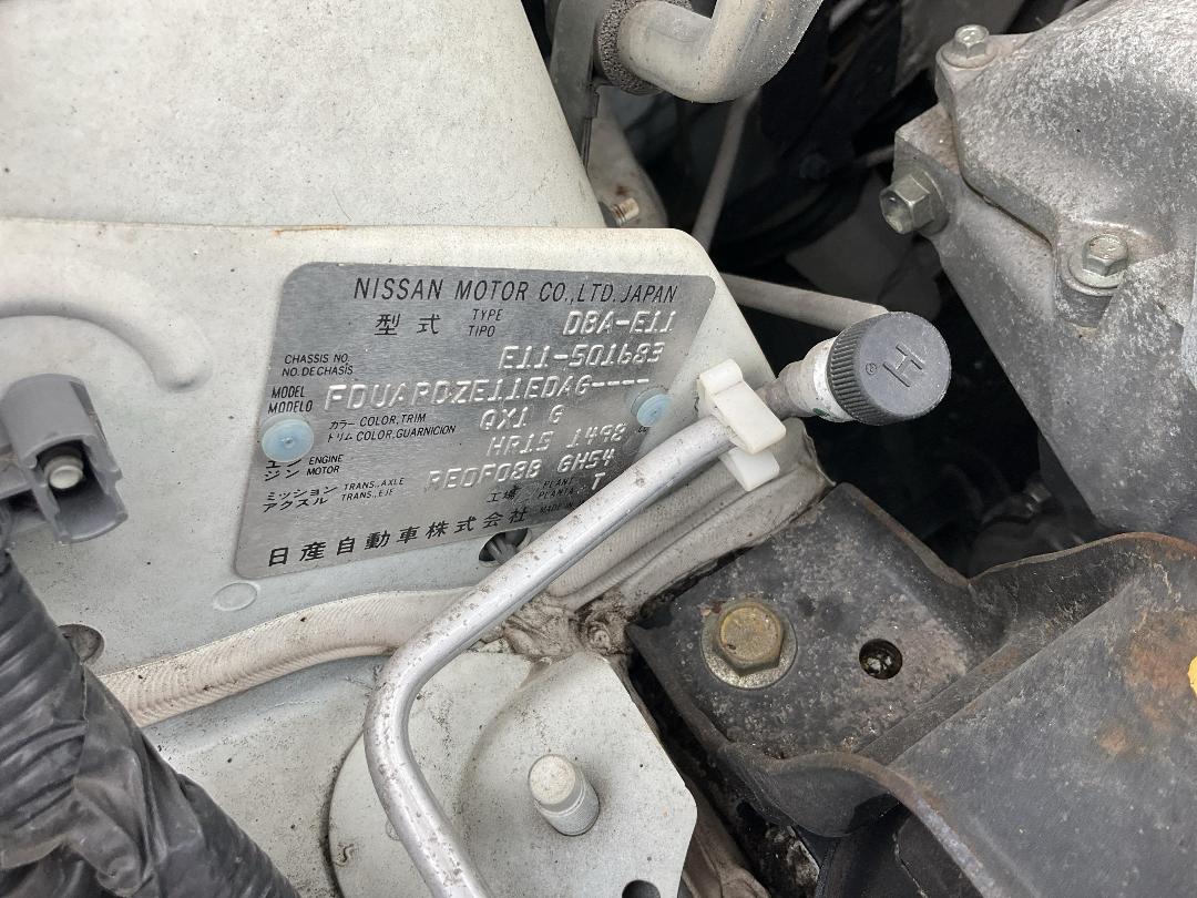 Photo '10' of Nissan Note Photo '10' of Nissan Note