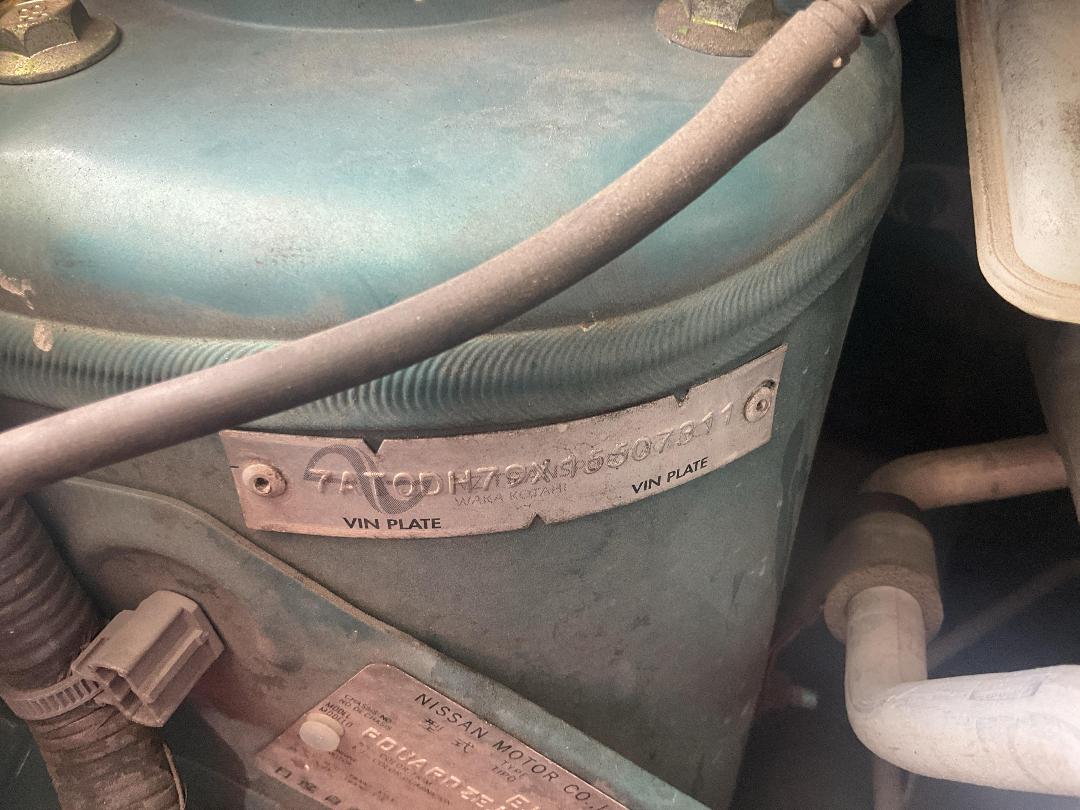 Photo '15' of Nissan Note