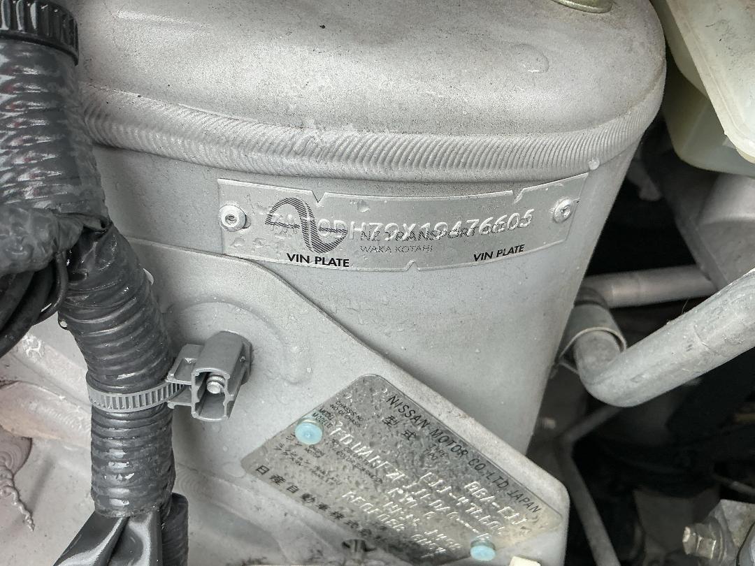 Photo '11' of Nissan Note