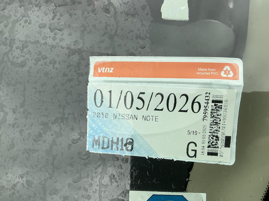 Photo '19' of Nissan Note