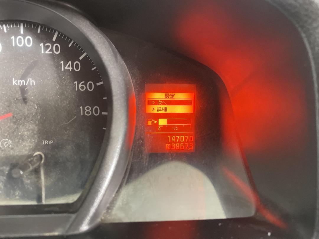 Photo '20' of Nissan NV200 Photo '20' of Nissan NV200