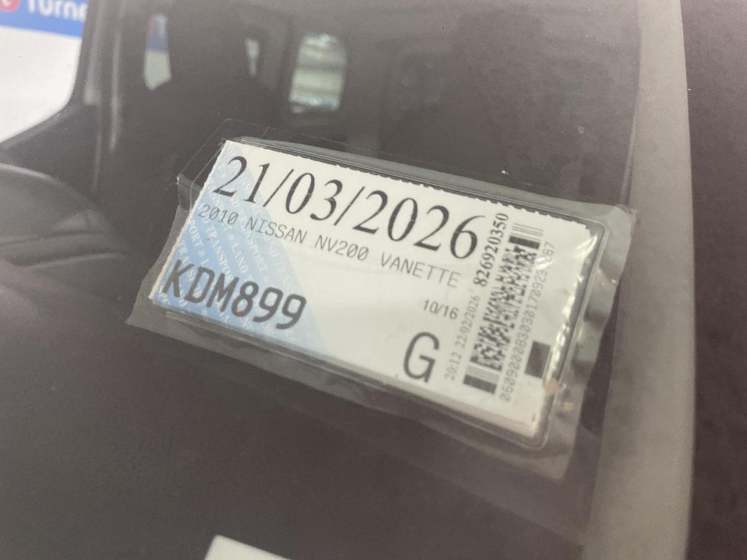 Photo '30' of Nissan NV200 Photo '30' of Nissan NV200