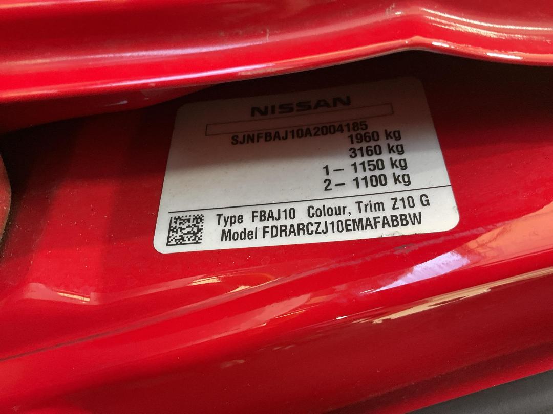 Photo '22' of Nissan Qashqai TI