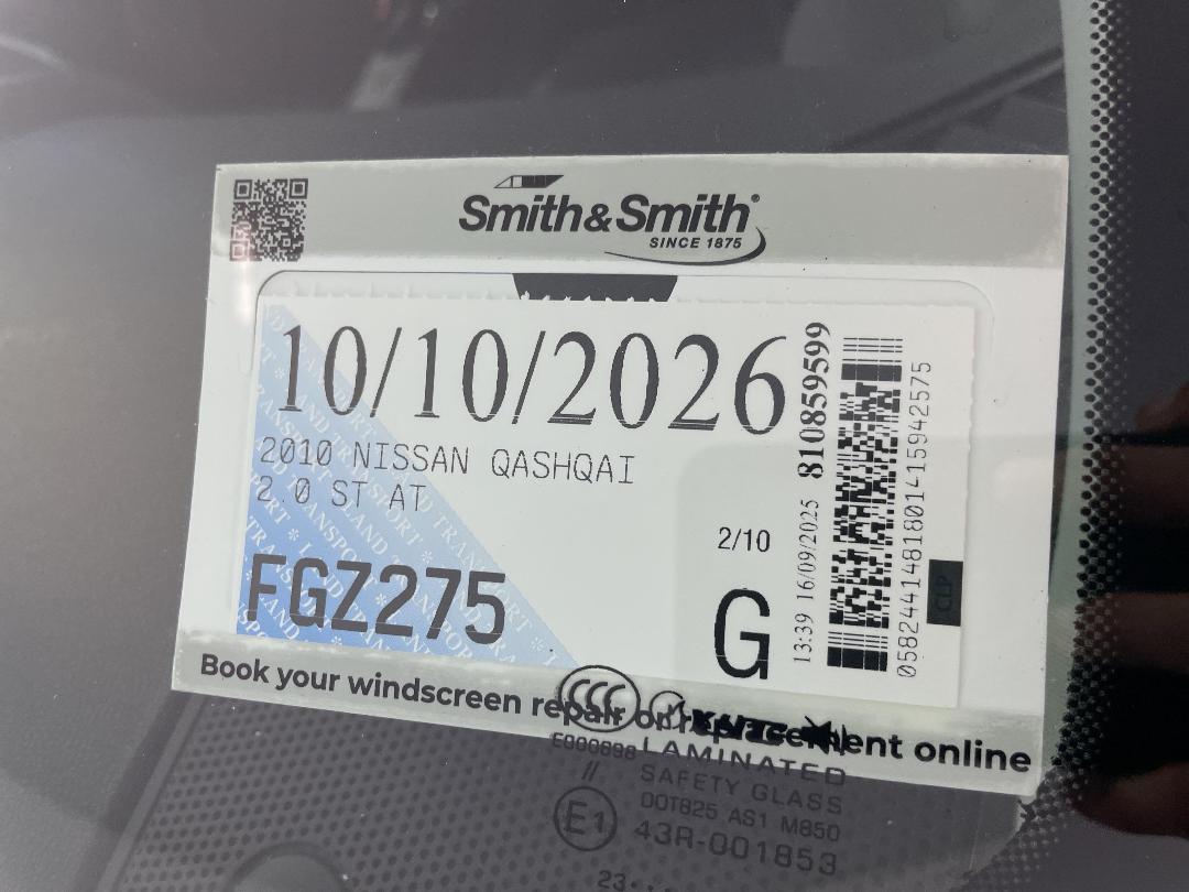 Photo '23' of Nissan Qashqai ST Photo '23' of Nissan Qashqai ST