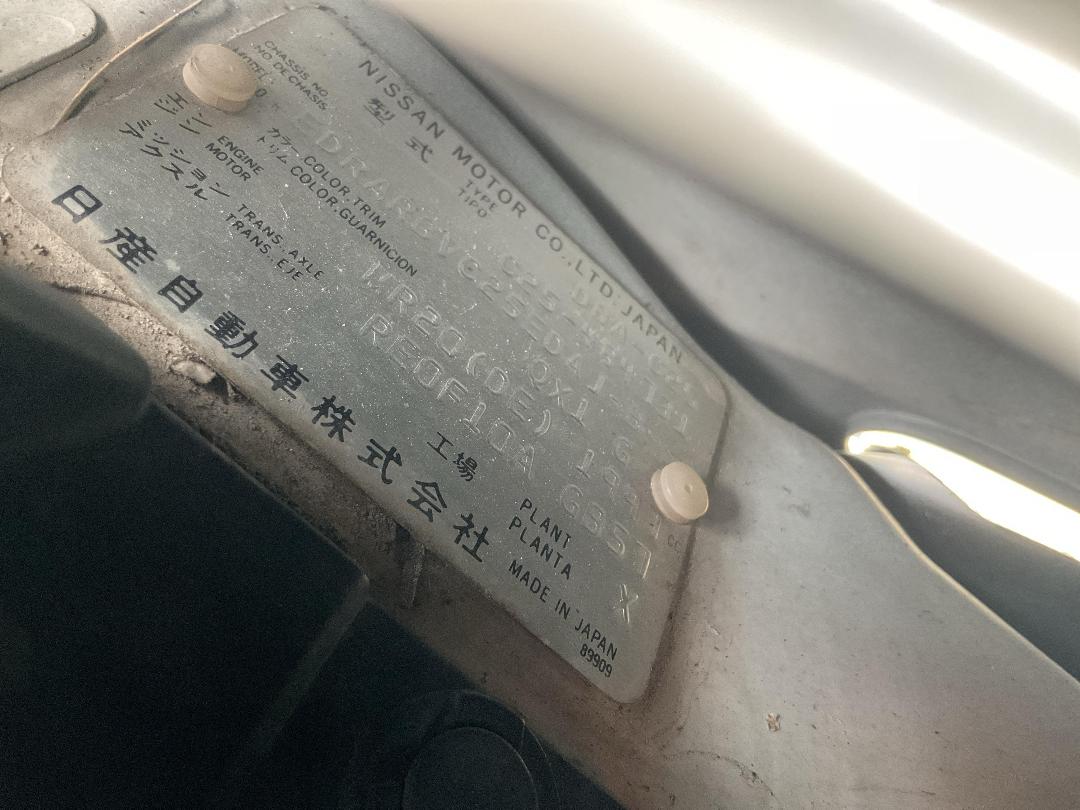 Photo '15' of Nissan Serena