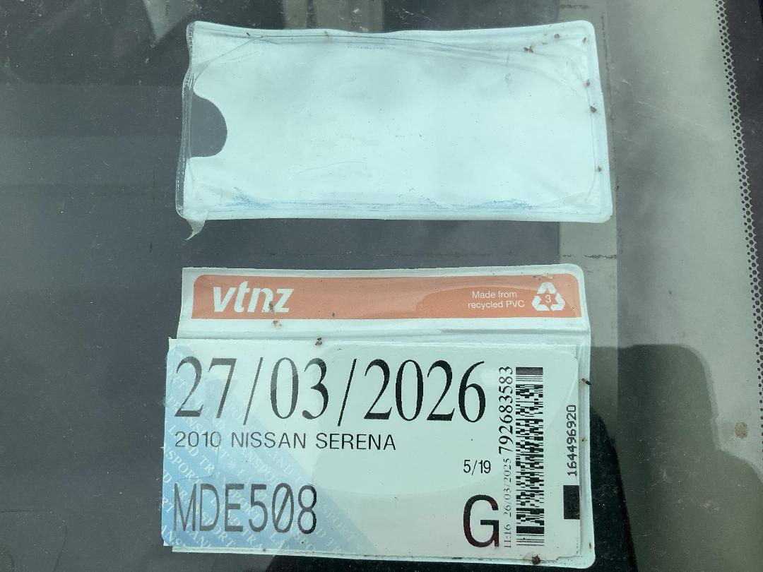 Photo '16' of Nissan Serena