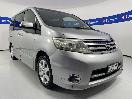 Thumbnail '1' of Nissan Serena
