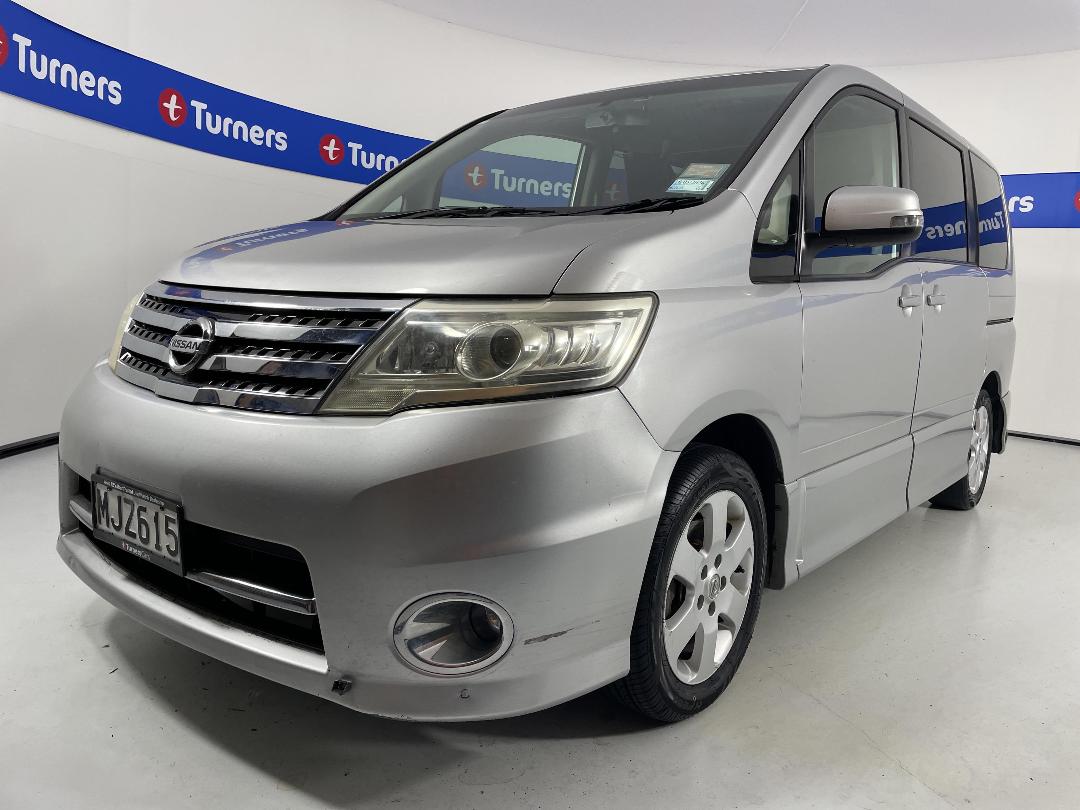 Photo '4' of Nissan Serena Photo '4' of Nissan Serena