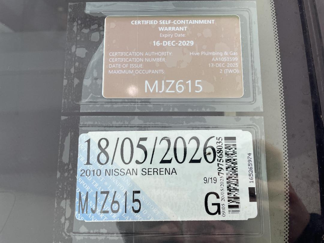 Photo '23' of Nissan Serena Photo '23' of Nissan Serena