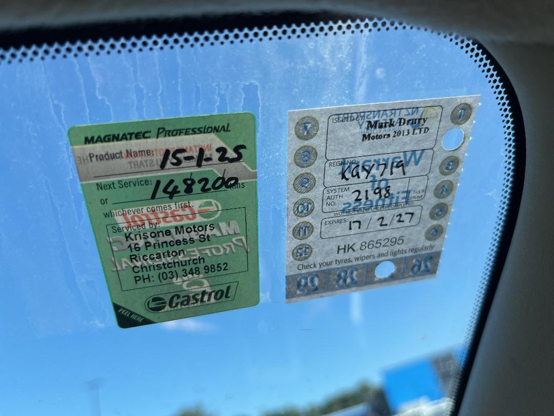 Photo '23' of Nissan Serena Photo '23' of Nissan Serena