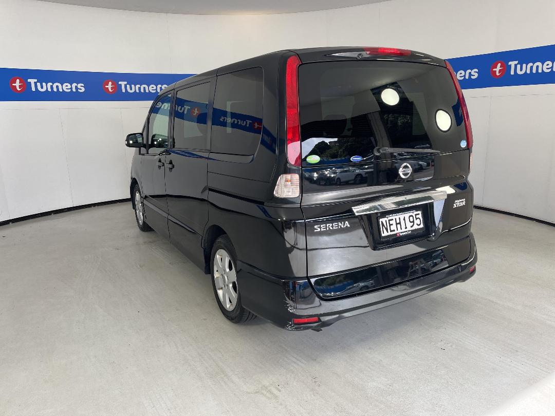 Photo '5' of Nissan Serena