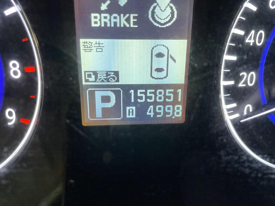 Photo '10' of Nissan Skyline