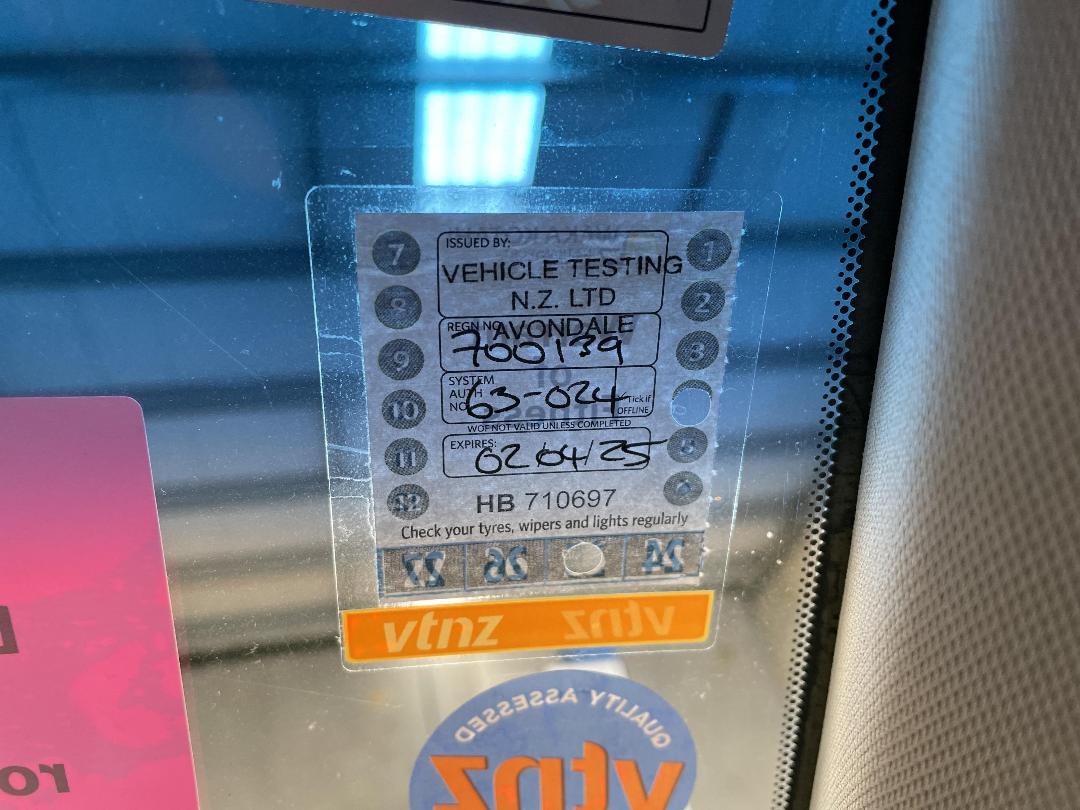 Photo '11' of Nissan Skyline