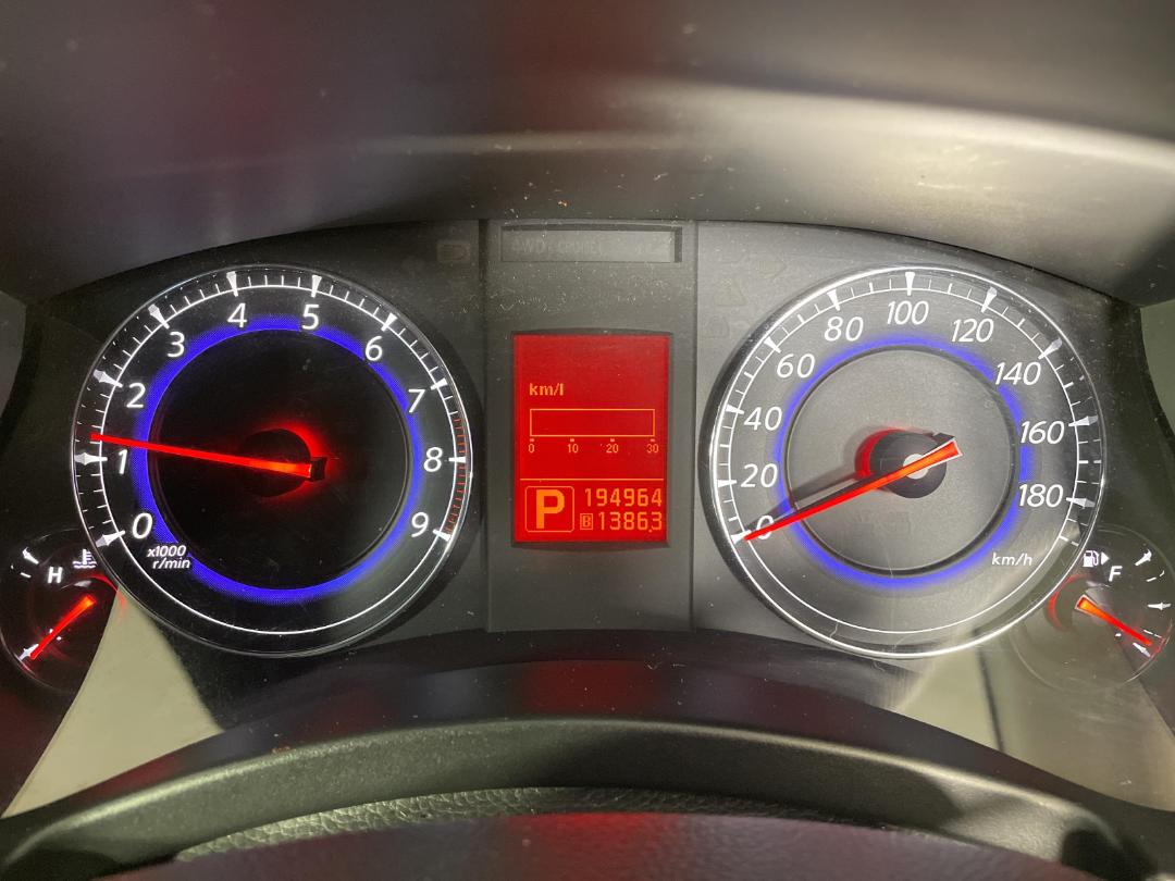 Photo '16' of Nissan Skyline