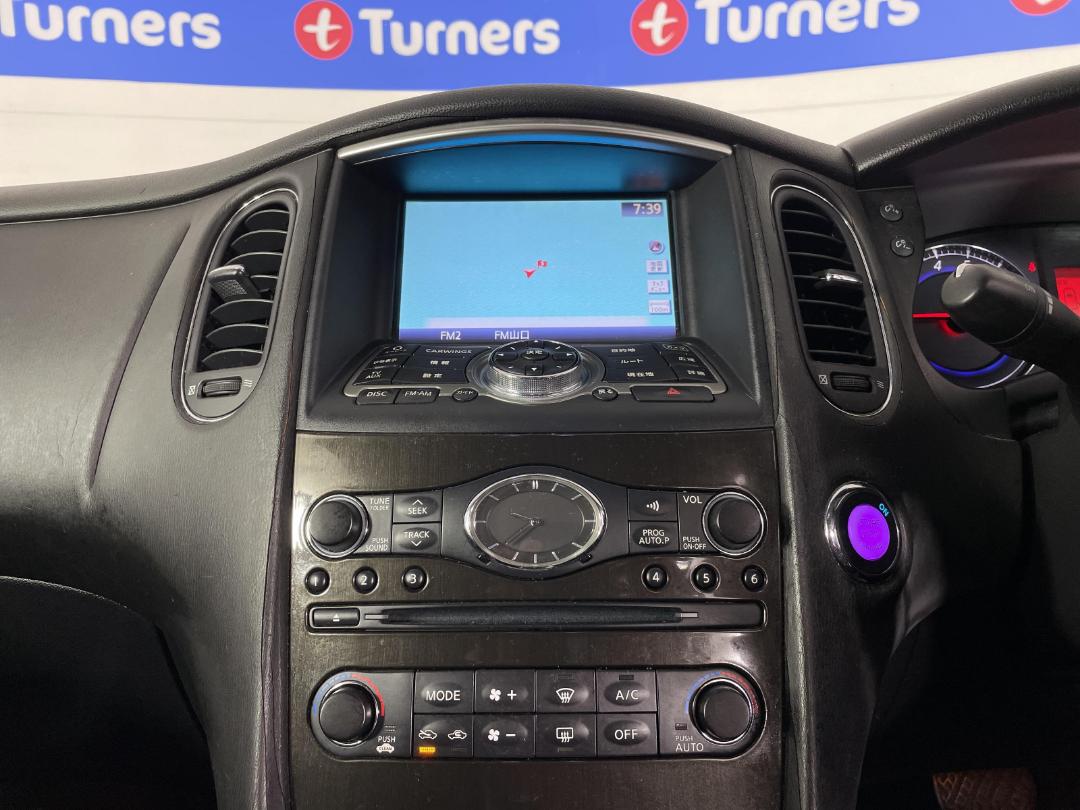 Photo '13' of Nissan Skyline