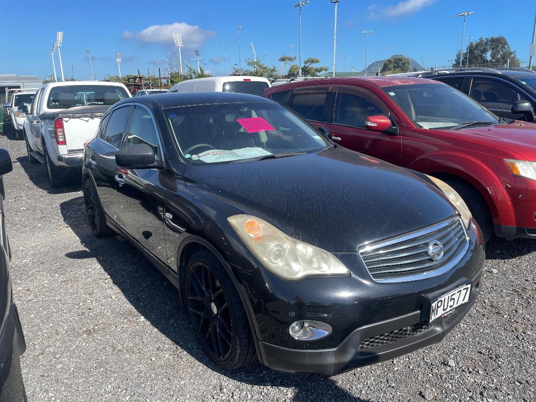 Photo '22' of Nissan Skyline