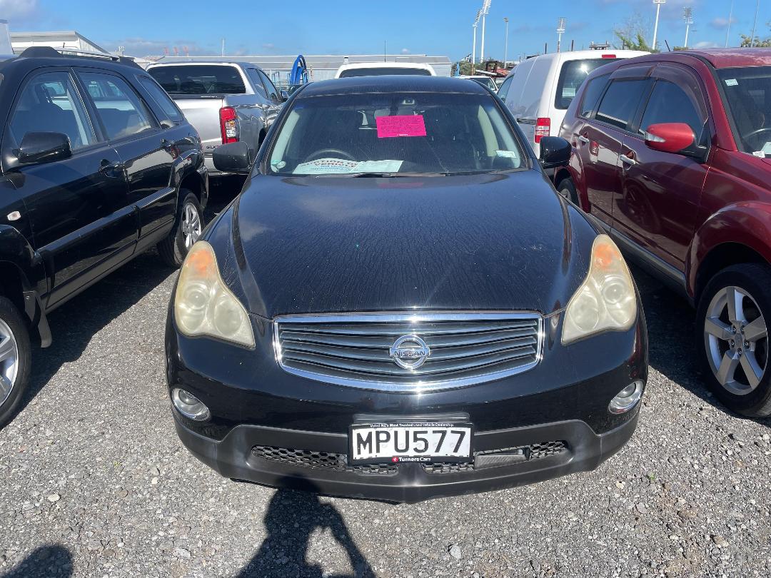 Photo '23' of Nissan Skyline