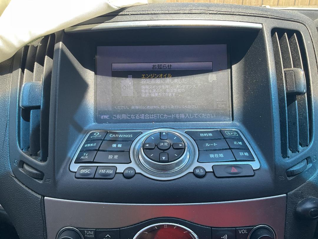 Photo '12' of Nissan Skyline 250GT Photo '12' of Nissan Skyline 250GT