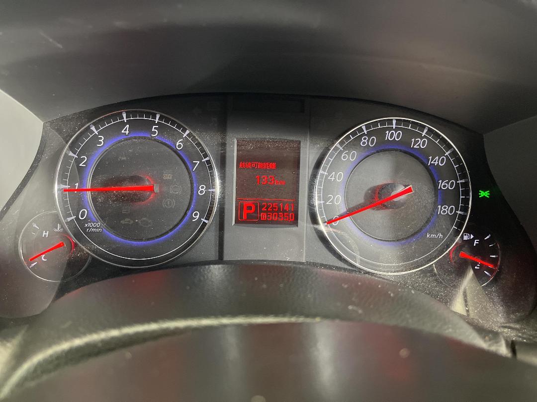 Photo '21' of Nissan Skyline