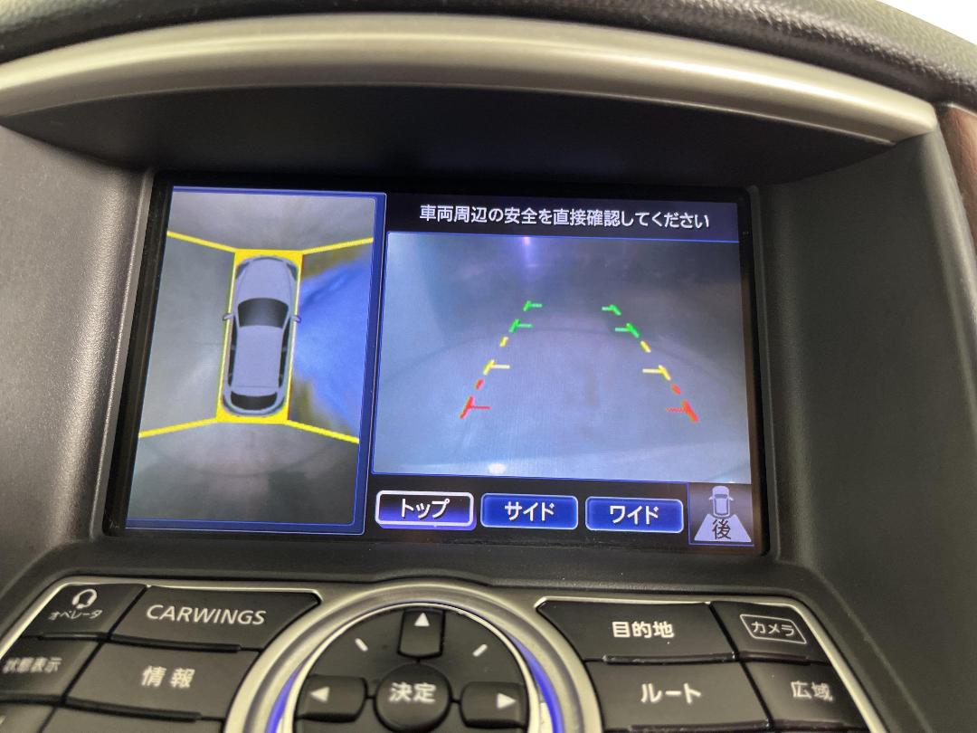 Photo '26' of Nissan Skyline