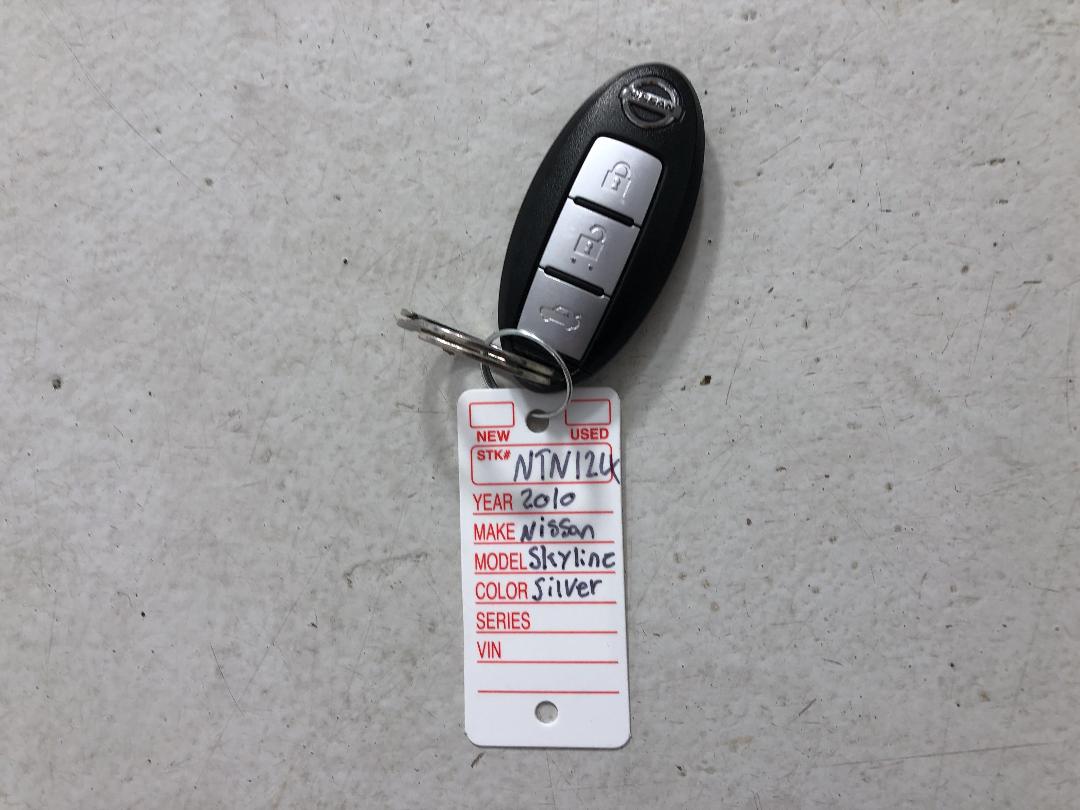 Photo '22' of Nissan Skyline