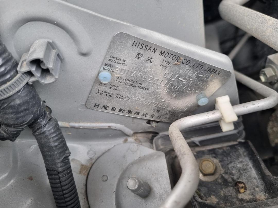 Photo '9' of Nissan Tiida Photo '9' of Nissan Tiida