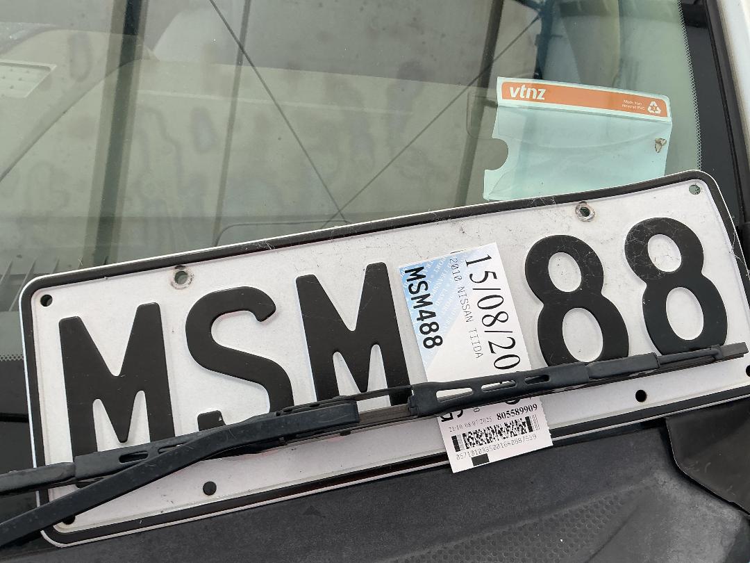 Photo '15' of Nissan Tiida