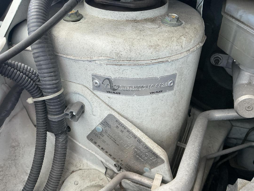 Photo '14' of Nissan Tiida