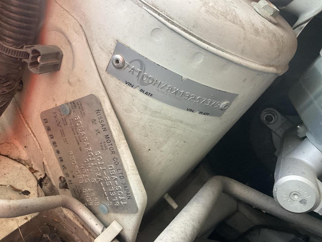 Photo '19' of Nissan Tiida Latio