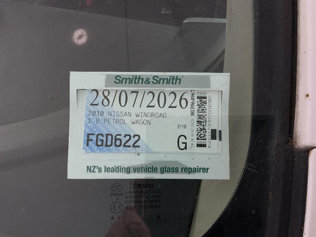 Photo '23' of Nissan Wingroad