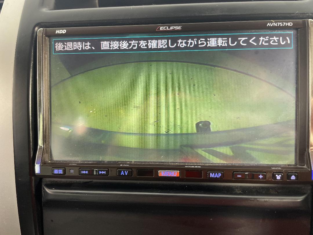 Photo '24' of Nissan X-Trail Photo '24' of Nissan X-Trail