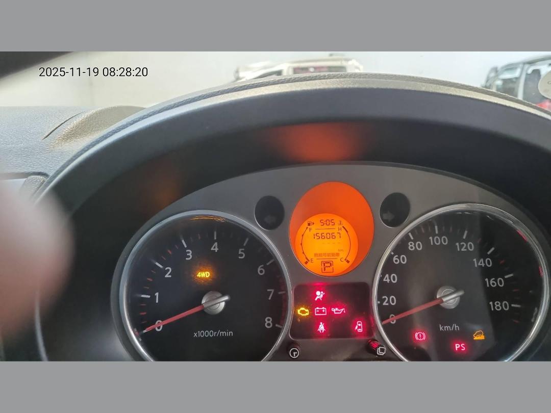 Photo '5' of Nissan X-Trail Photo '5' of Nissan X-Trail