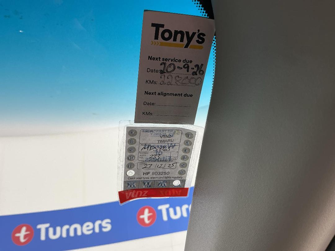 Photo '27' of Nissan X-Trail