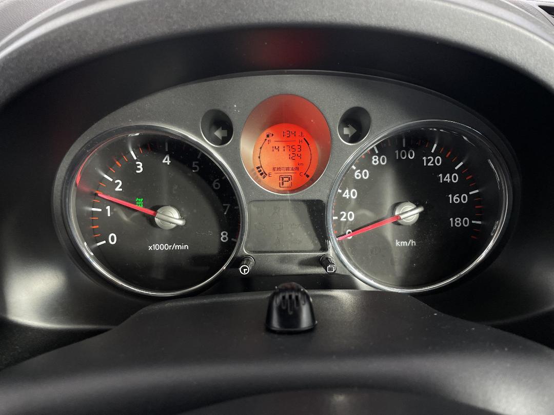 Photo '21' of Nissan X-Trail