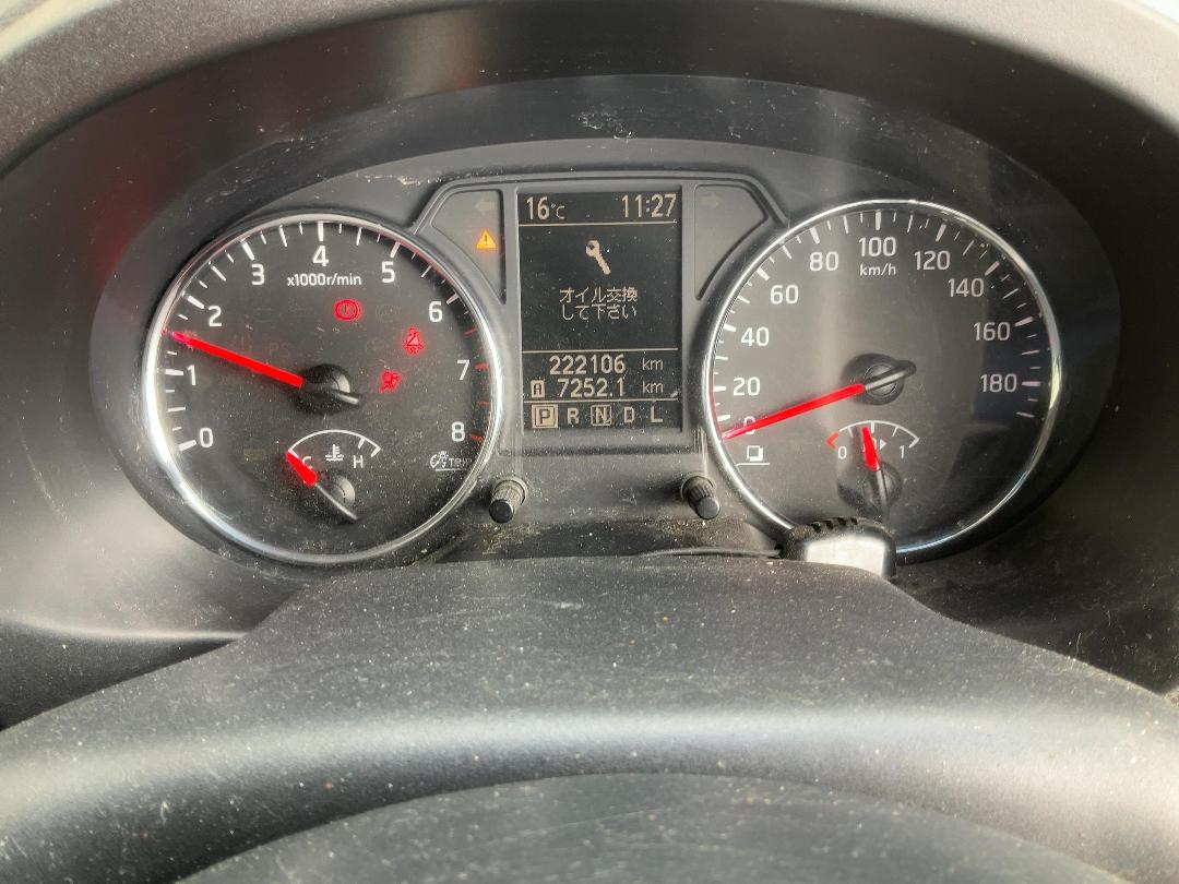 Photo '24' of Nissan X-Trail