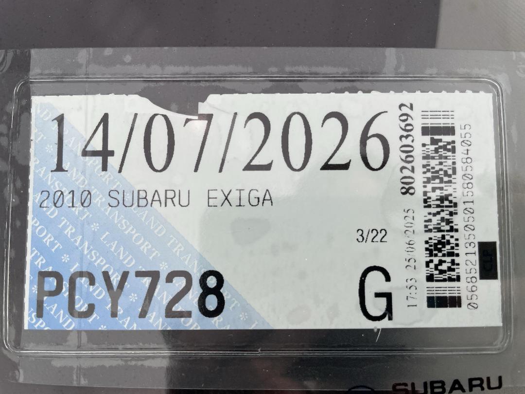 Photo '26' of Subaru Exiga Photo '26' of Subaru Exiga