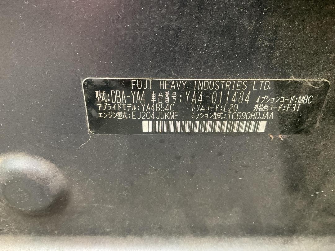 Photo '13' of Subaru Exiga Photo '13' of Subaru Exiga