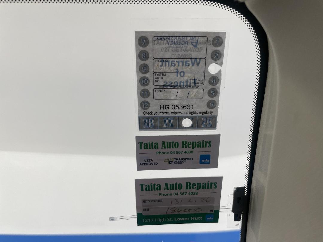 Photo '28' of Subaru Exiga Photo '28' of Subaru Exiga