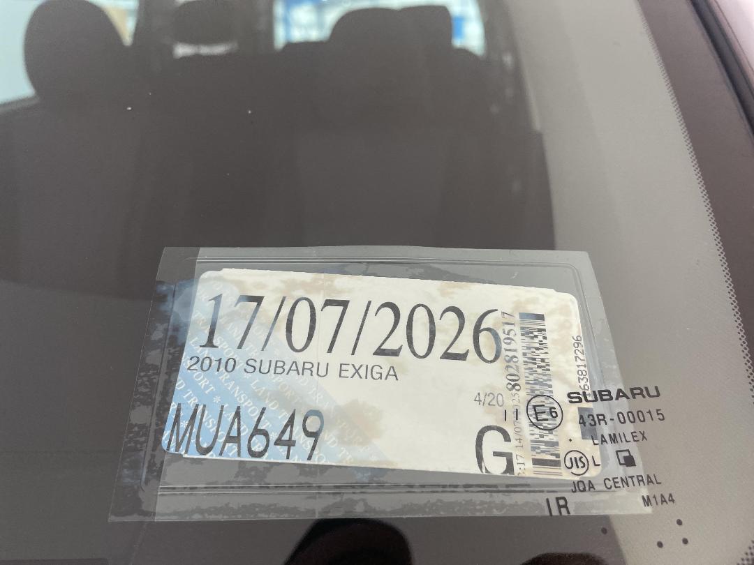 Photo '29' of Subaru Exiga Photo '29' of Subaru Exiga