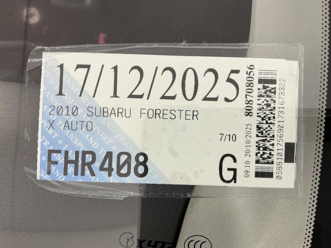 Photo '28' of Subaru Forester